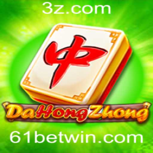 Explorando DaHongZhong: Um Guia Completo Para Iniciantes